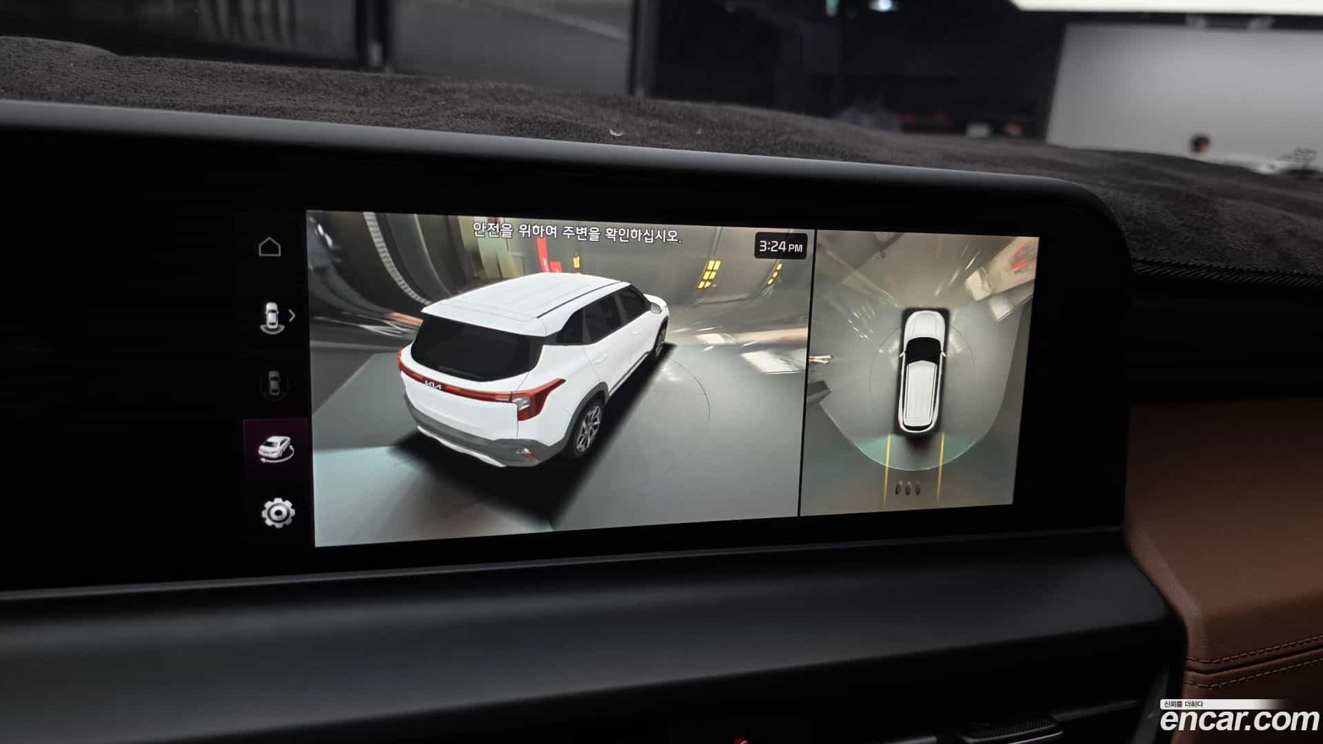 Seltos Kia 2023.3-OPTION-020