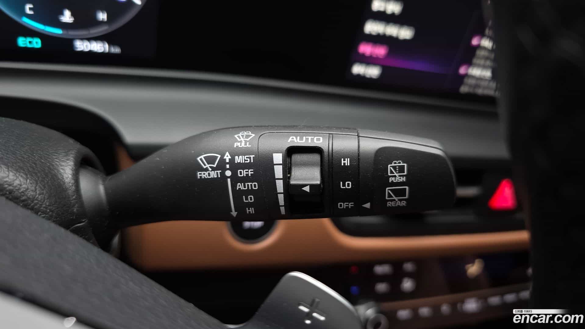 Seltos Kia 2023.3-OPTION-044