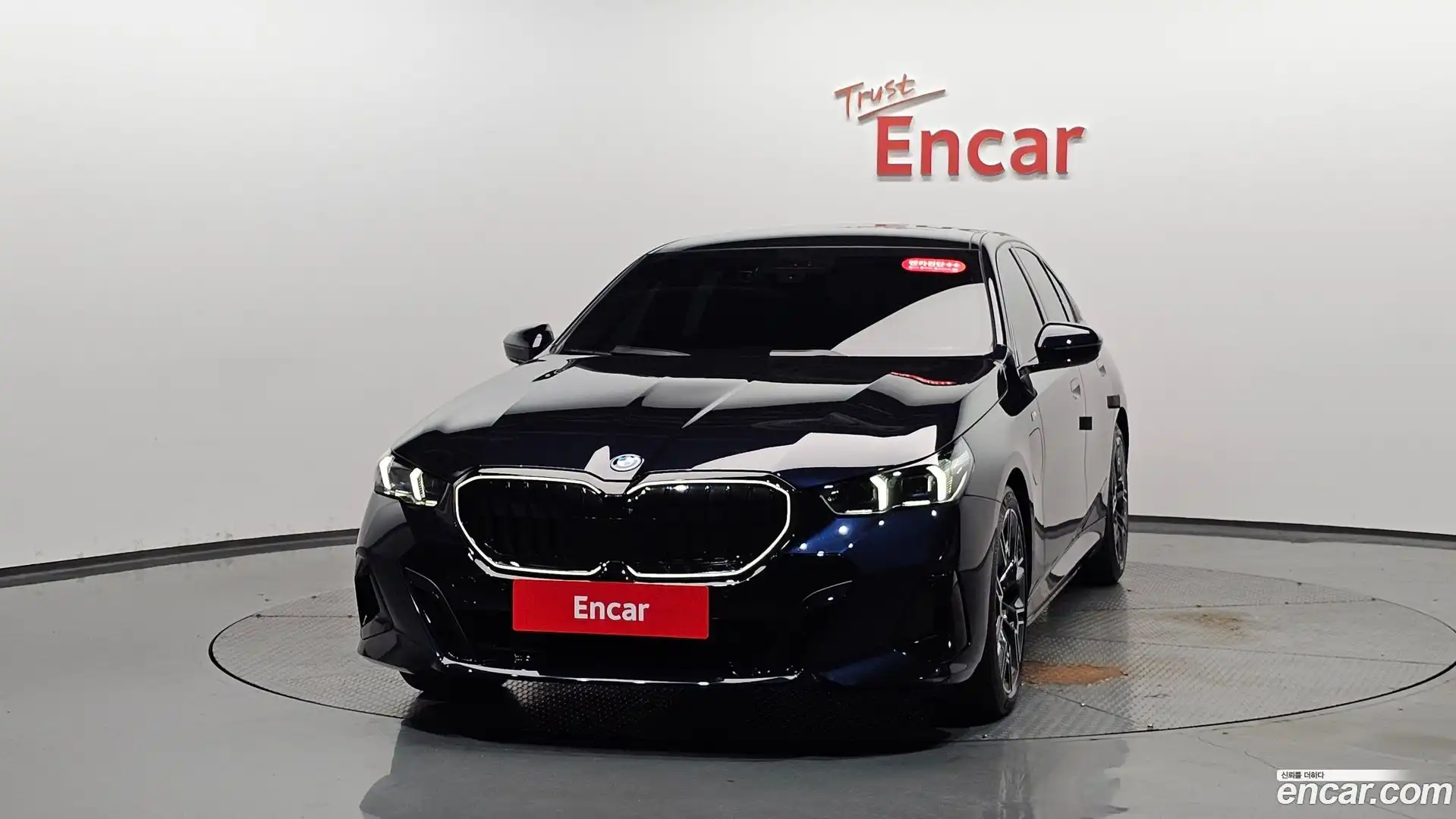 5-Series BMW 2025.5-OUTER-003