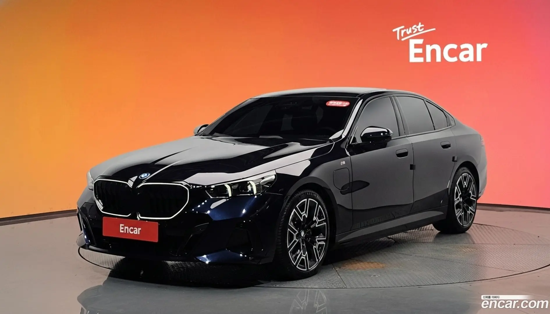 Main__Slider__Photo:5-Series BMW 2025.5-0