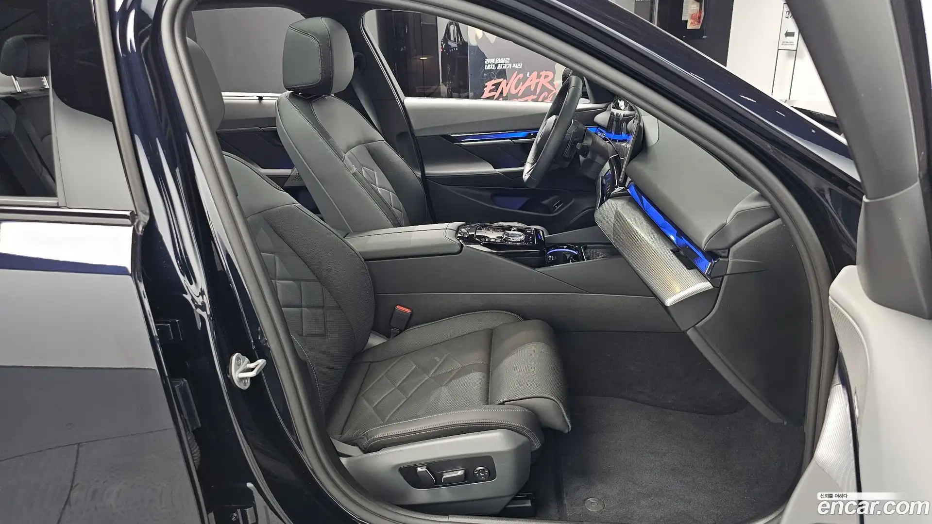 5-Series BMW 2025.5-INNER-036