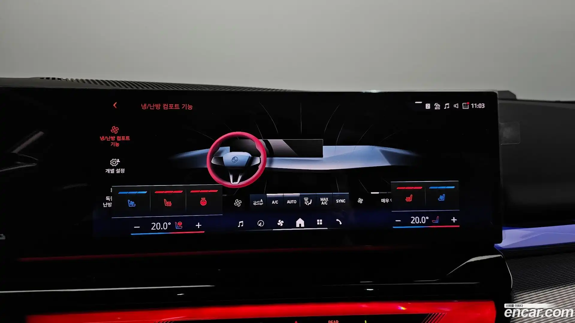 5-Series BMW 2025.5-OPTION-041