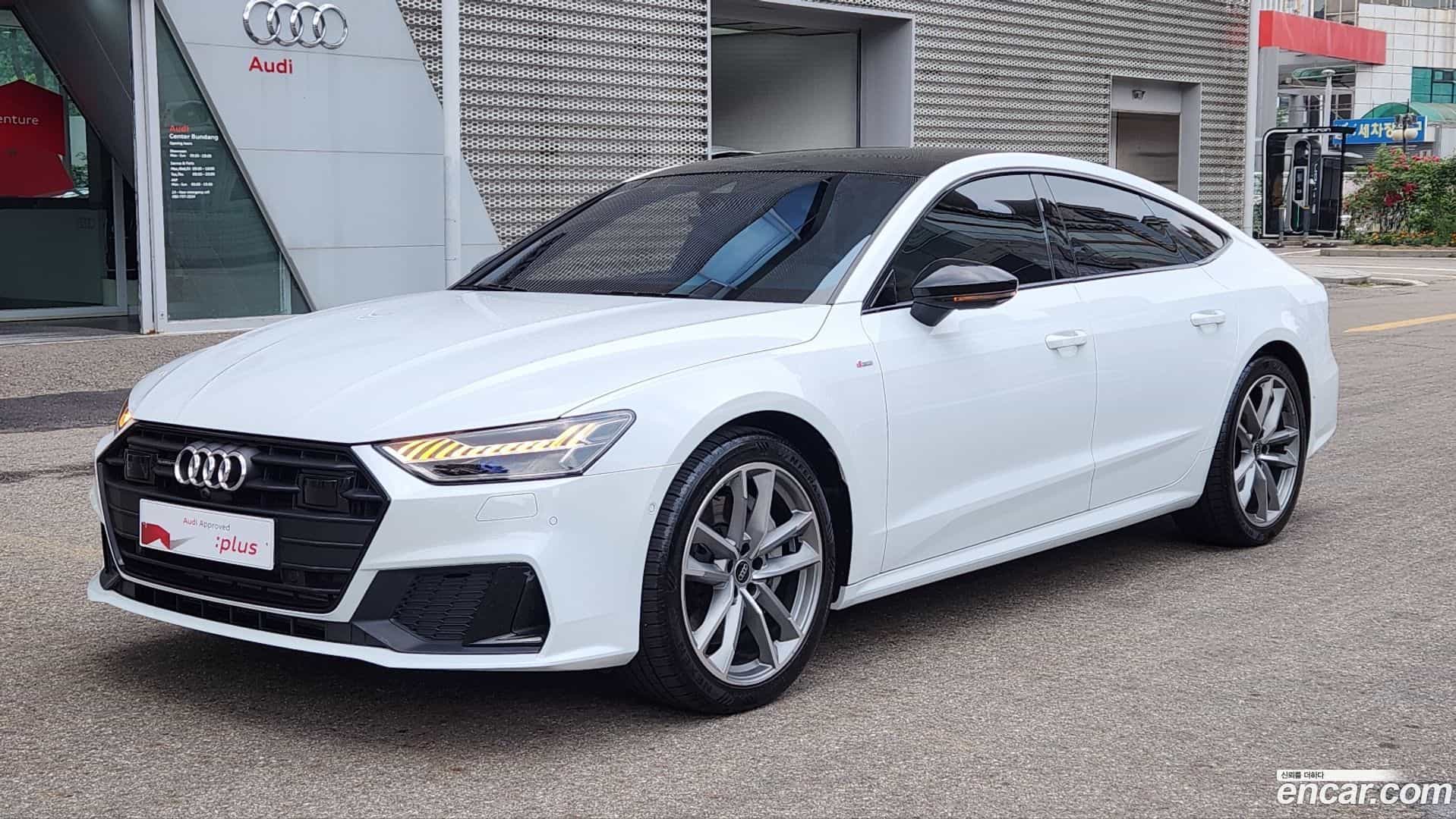 A7 Audi 2023.9-OUTER-001