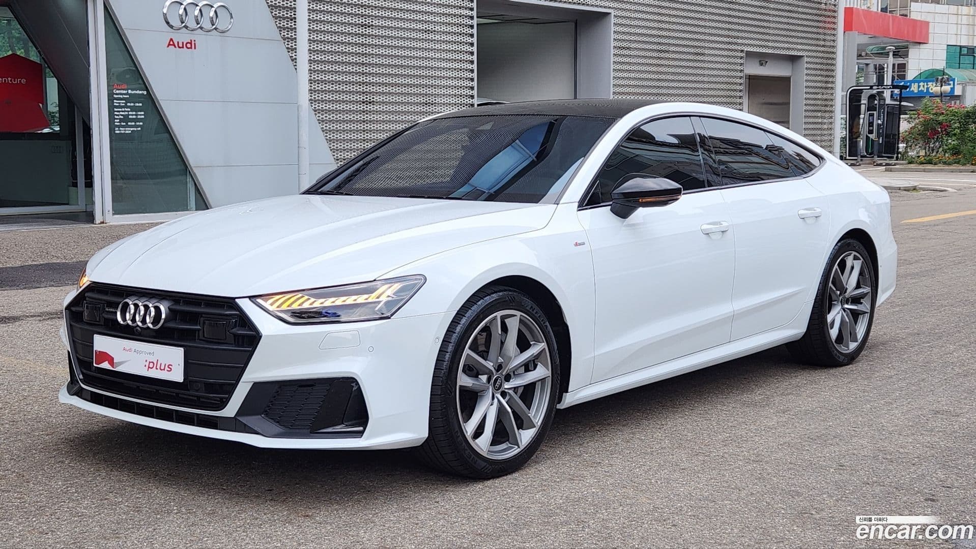 Main__Slider__Photo:A7 Audi 2023.9-0