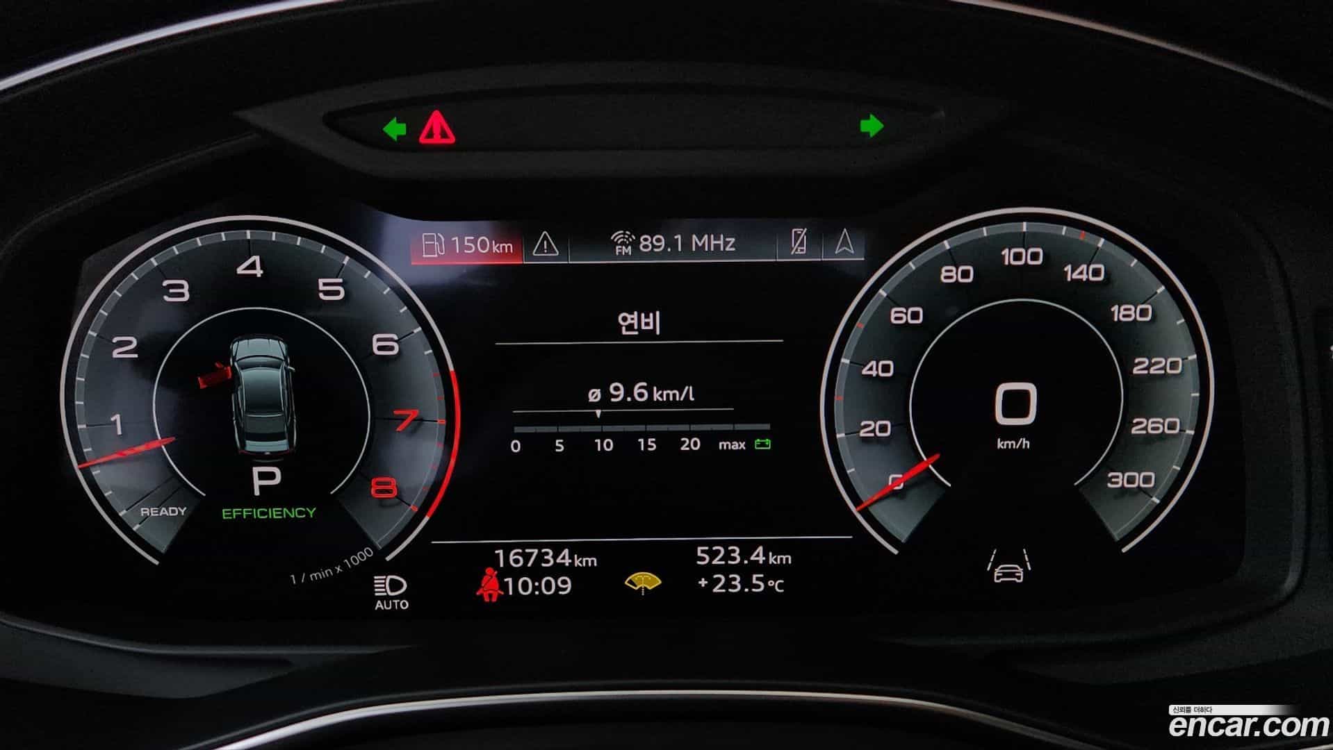 A7 Audi 2023.9-OUTER-005