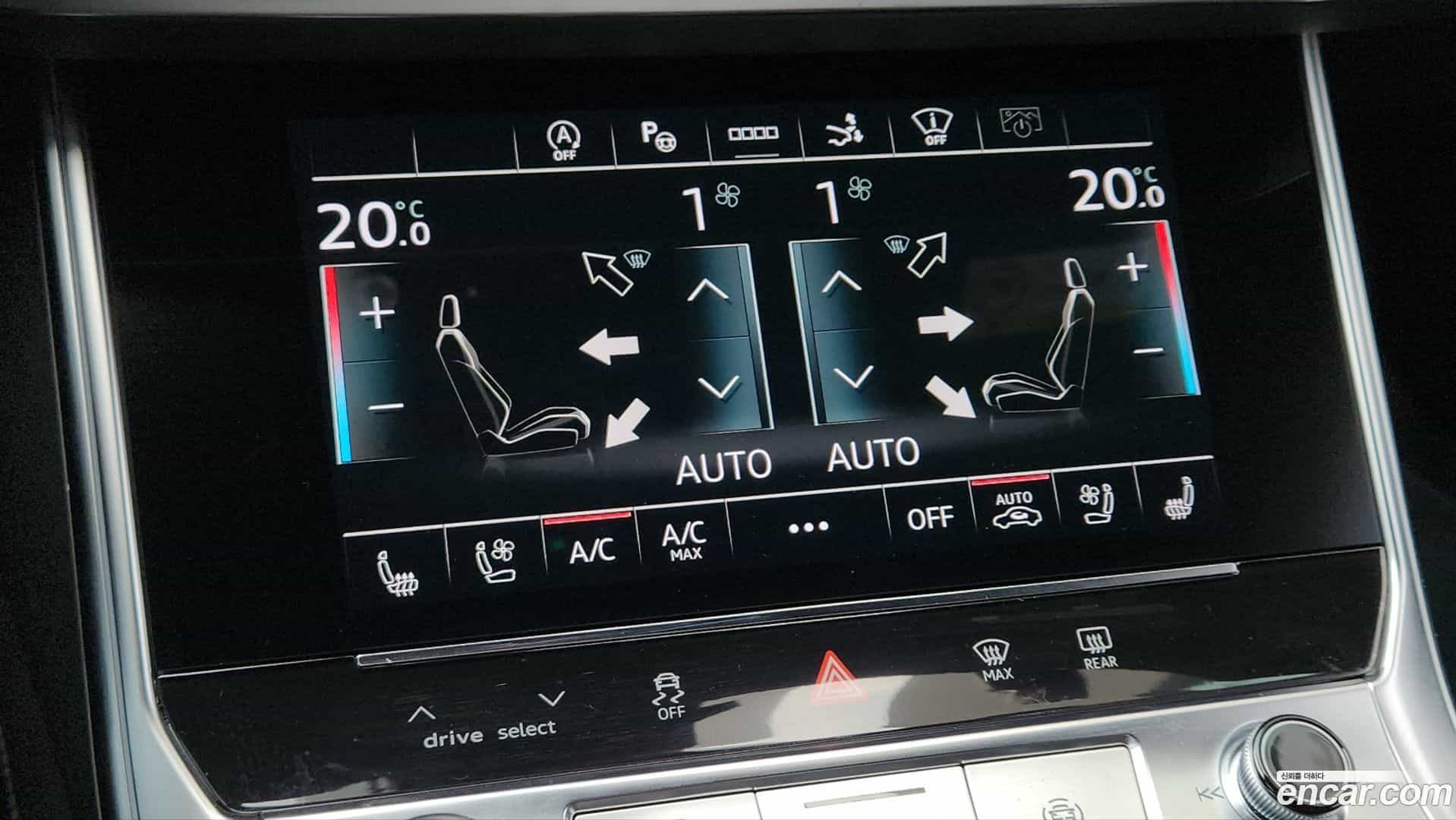 A7 Audi 2023.9-INNER-009