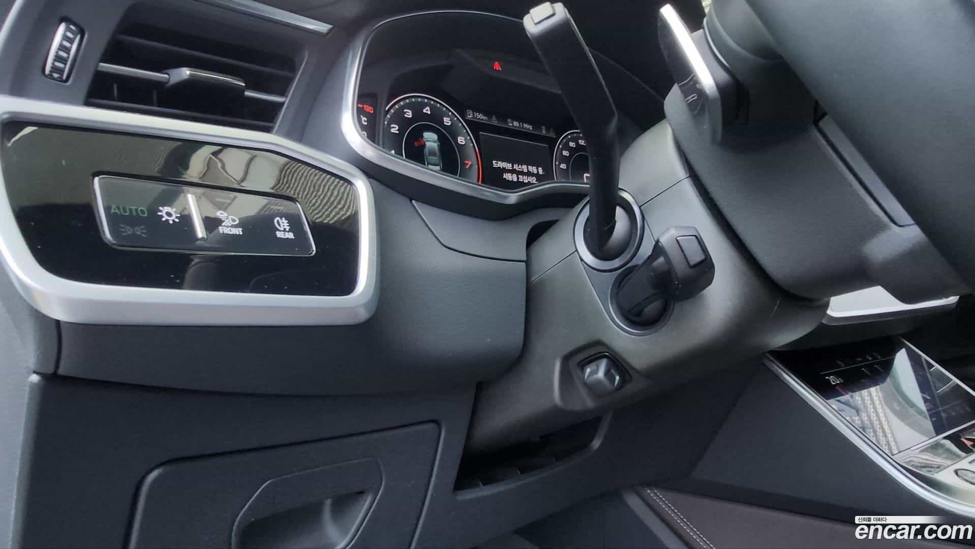 A7 Audi 2023.9-OPTION-018