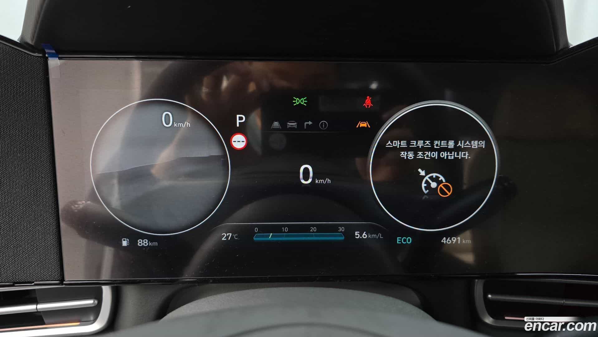 AVANTE Hyundai 2026.1-INNER-008