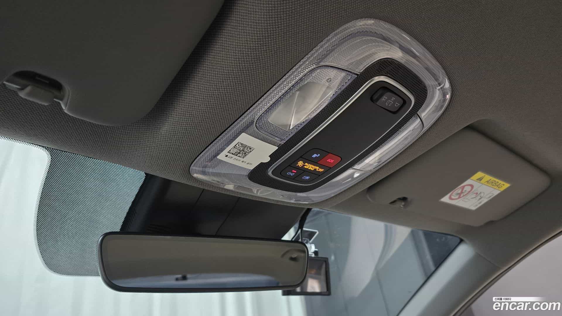 AVANTE Hyundai 2026.1-OPTION-023