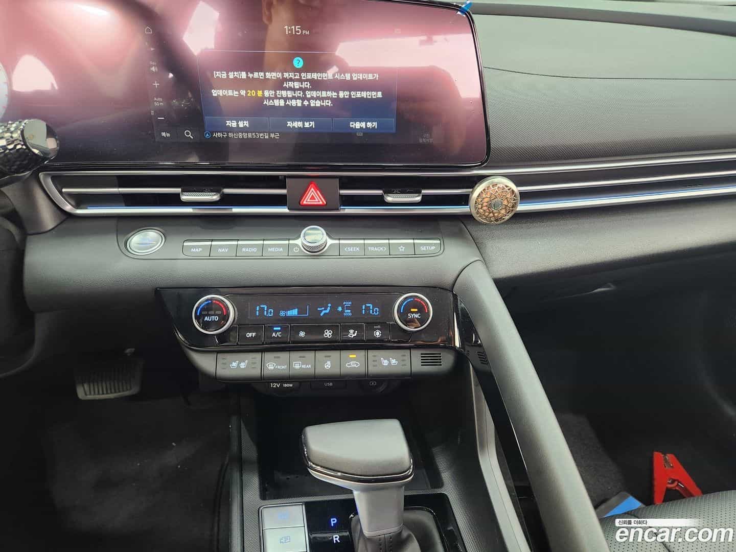 AVANTE Hyundai 2022.11-OPTION-017