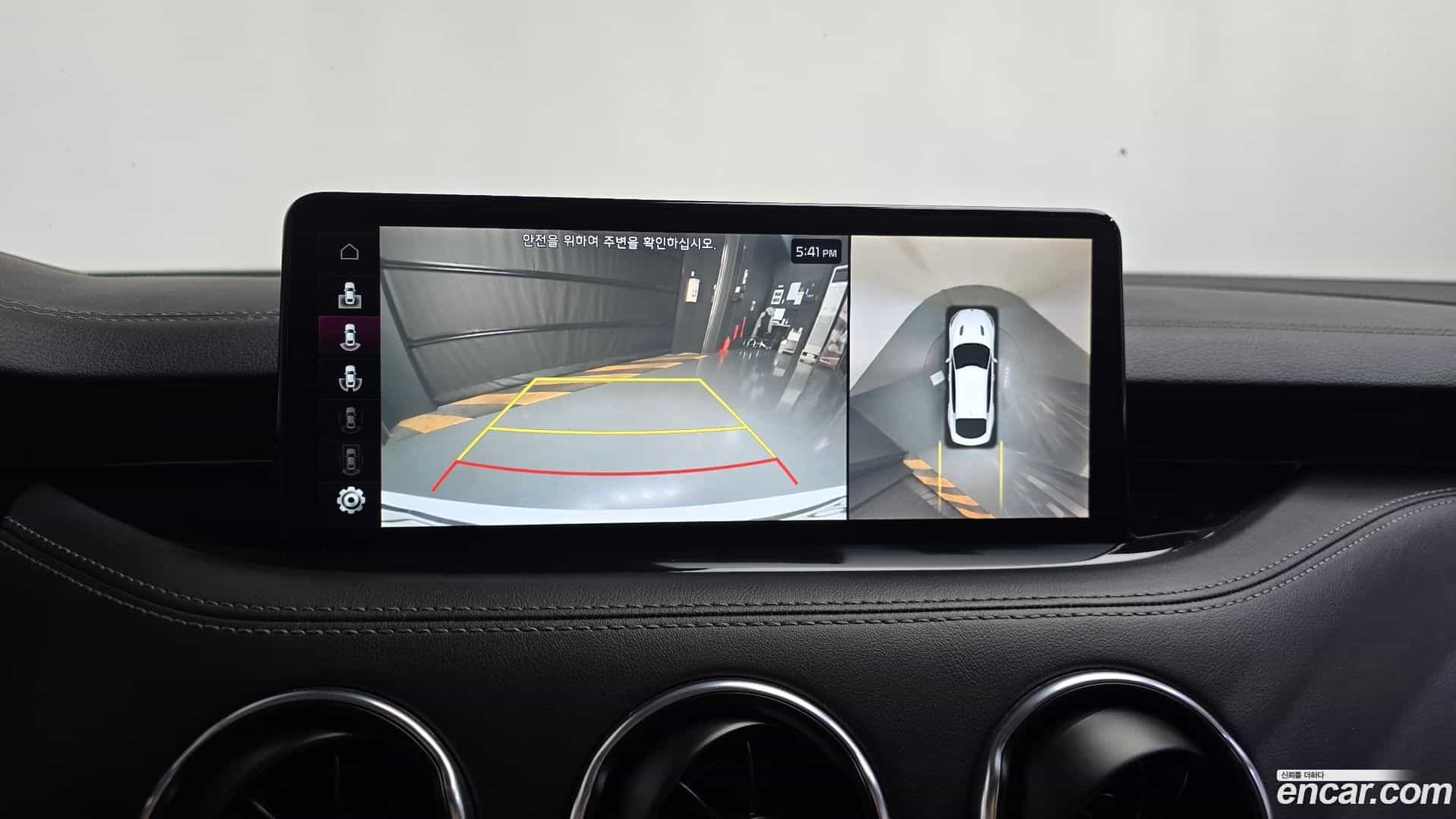Stinger Kia 2021.1-OPTION-018
