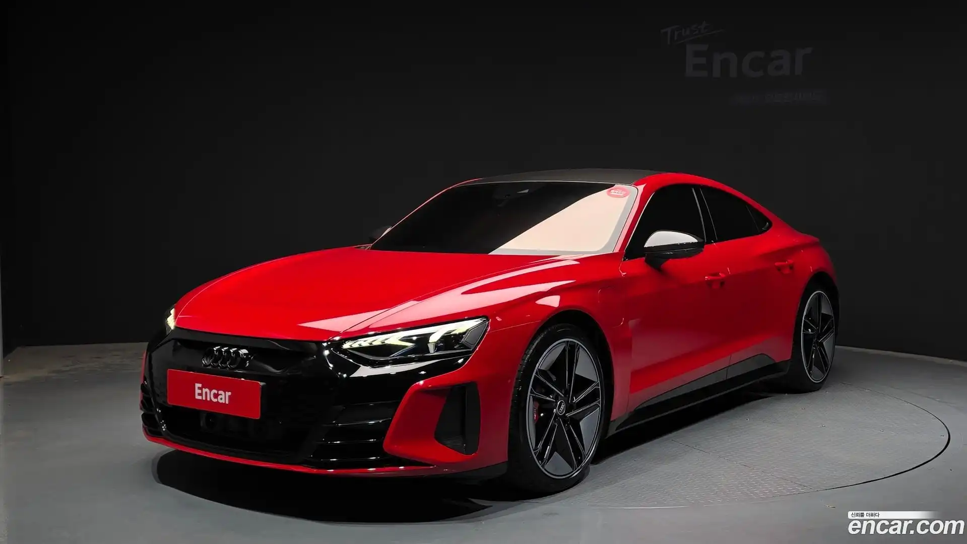 RS e-tron GT Audi 2022.1-OUTER-001