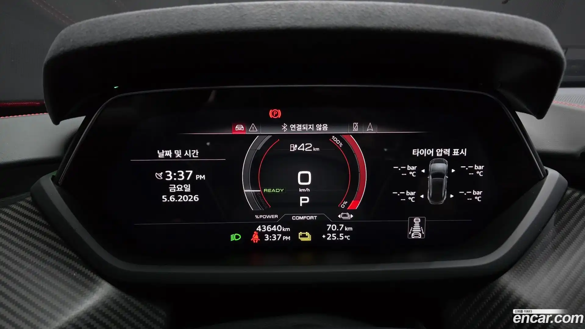 RS e-tron GT Audi 2022.1-INNER-008