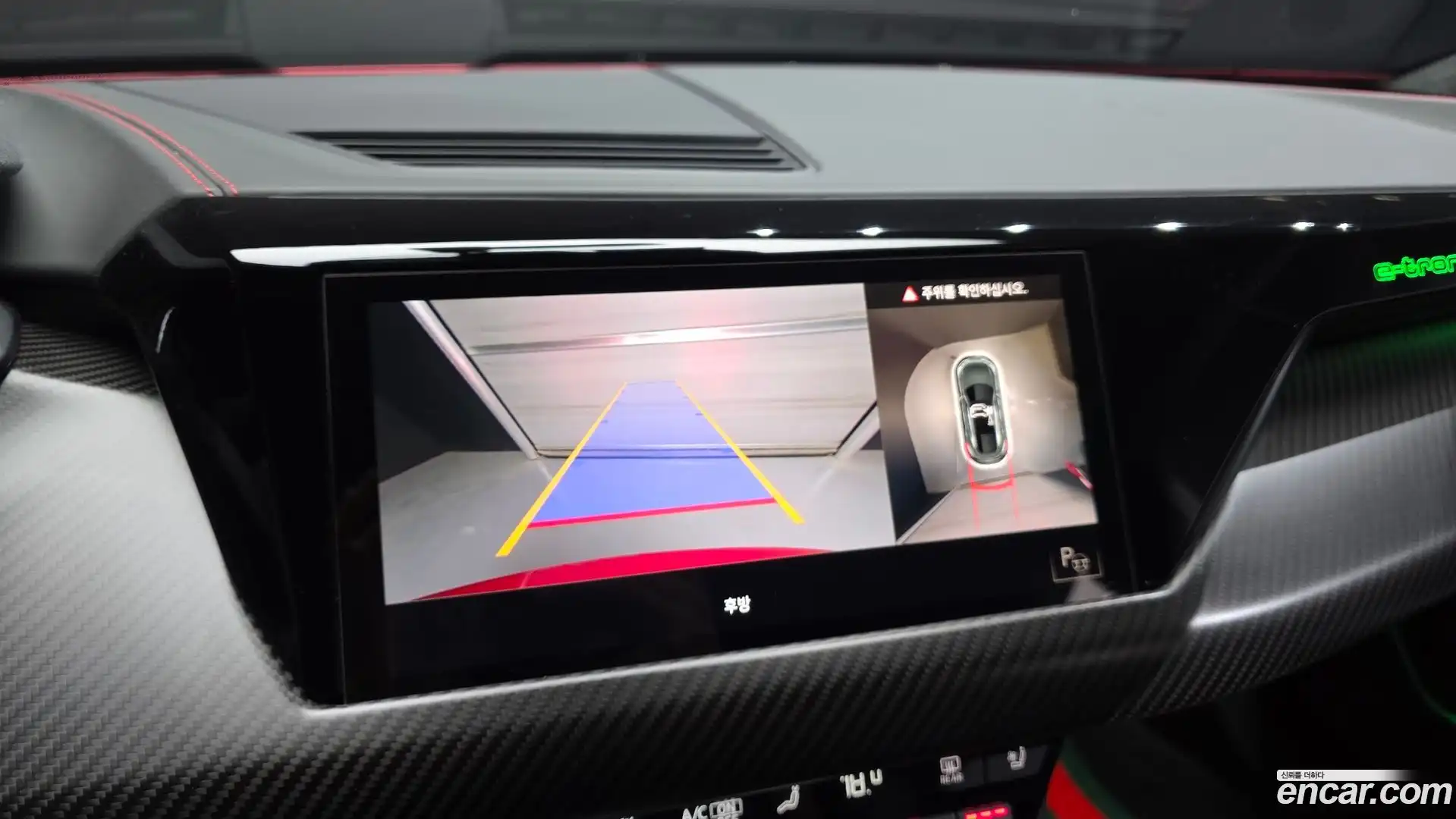 RS e-tron GT Audi 2022.1-OPTION-020