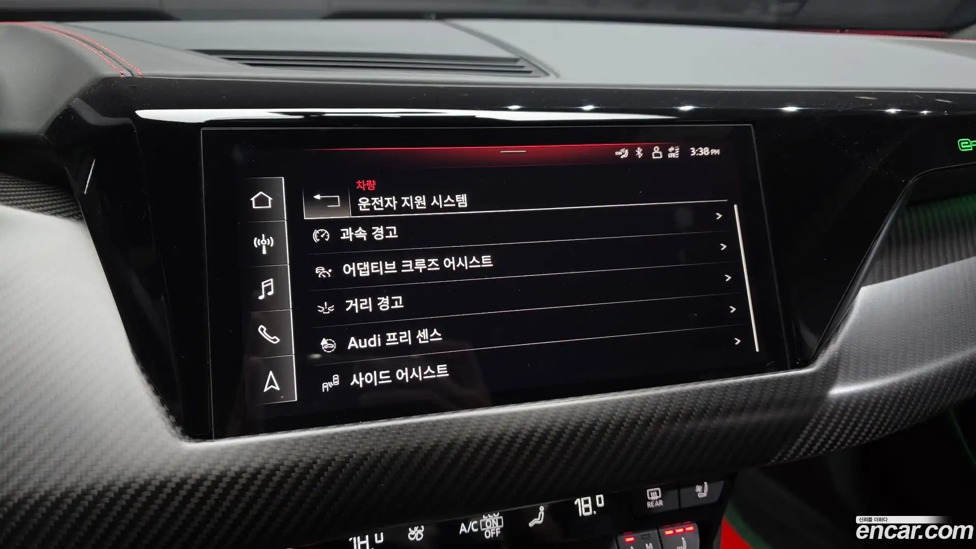 RS e-tron GT Audi 2022.1-OPTION-042