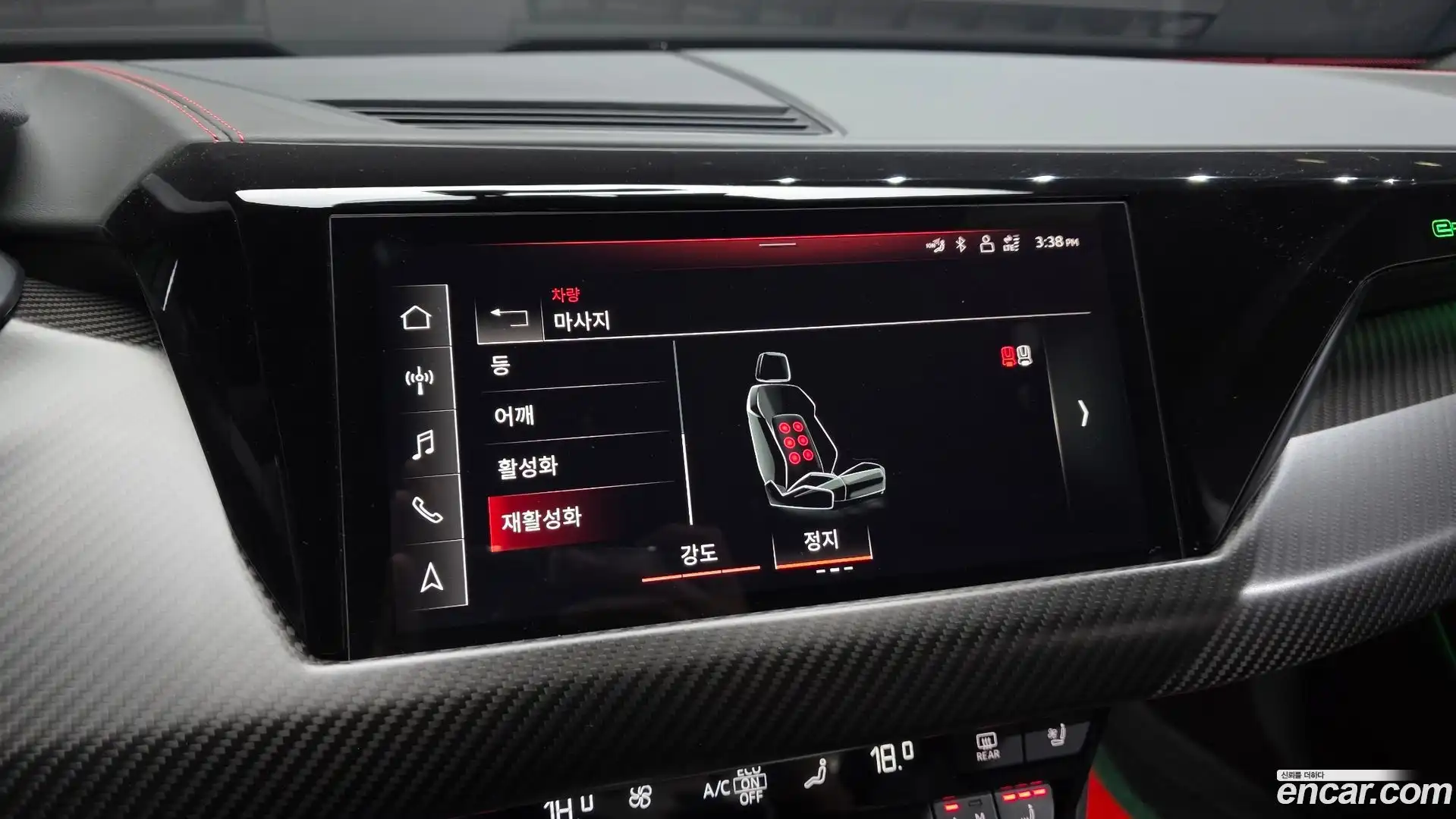 RS e-tron GT Audi 2022.1-OPTION-043