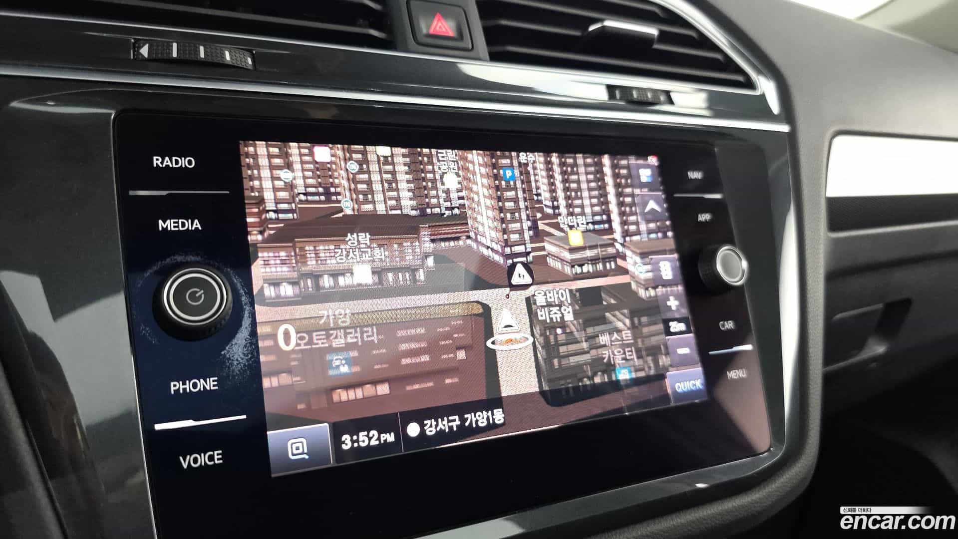 Tiguan Volkswagen 2020.9-OPTION-018