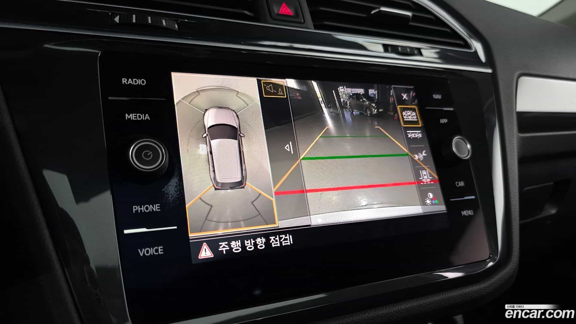 Tiguan Volkswagen 2020.9-OPTION-019