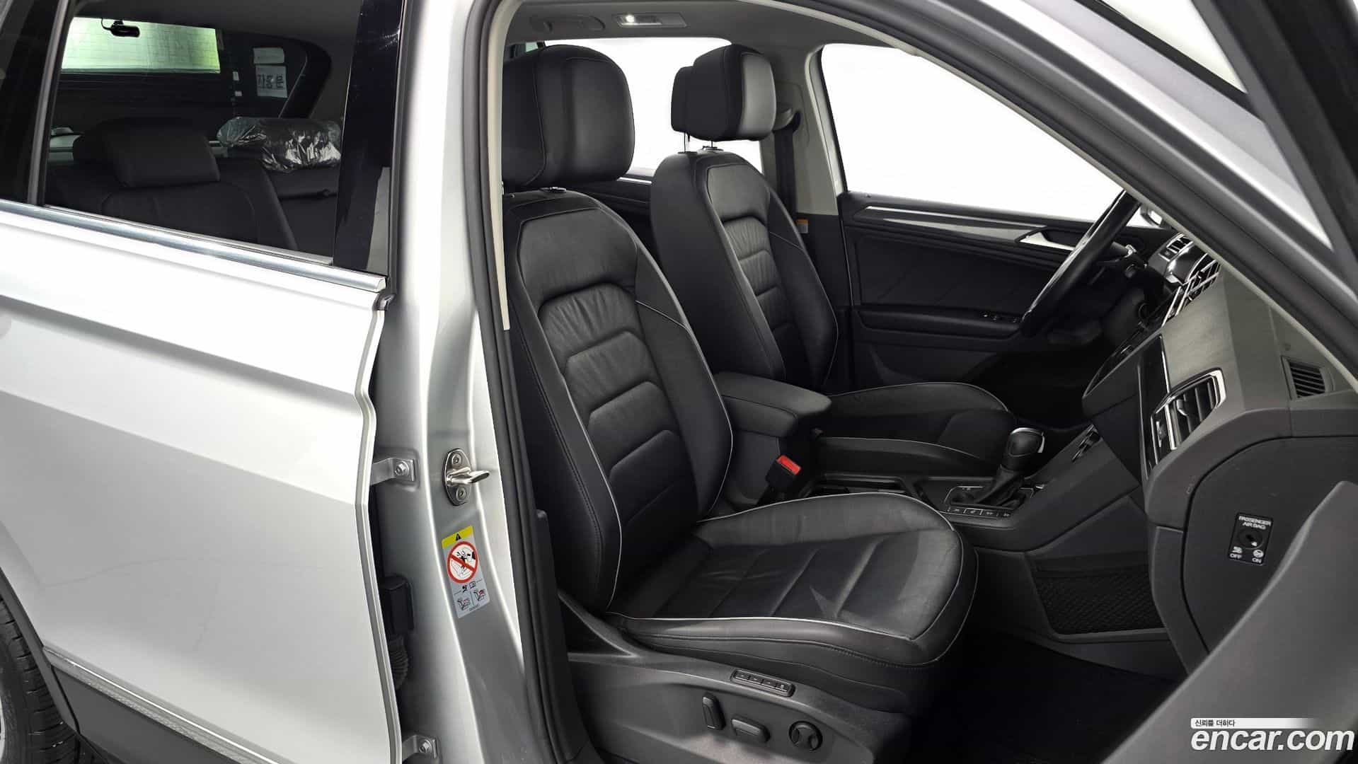 Tiguan Volkswagen 2020.9-INNER-036