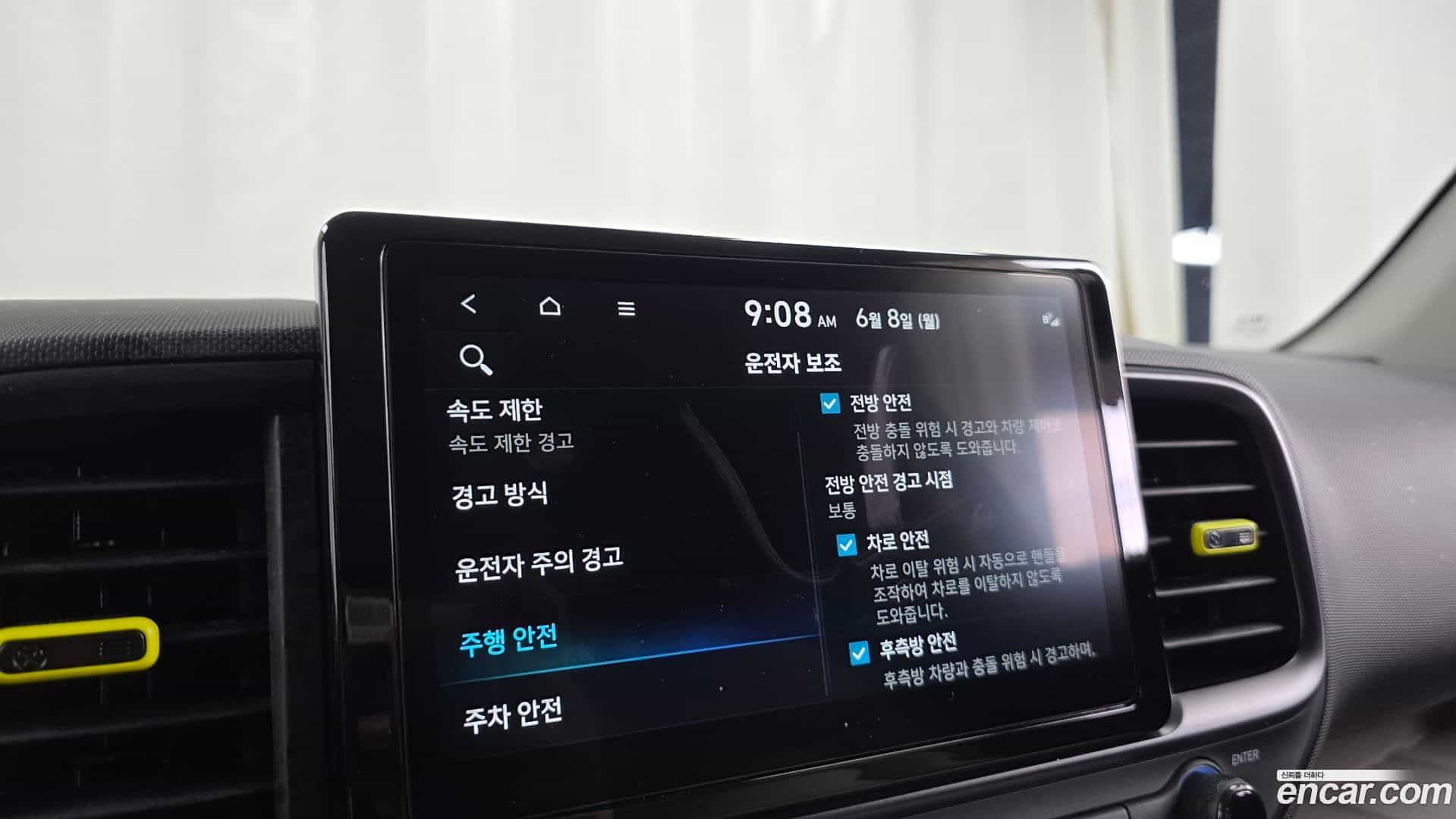 Venue Hyundai 2026.0-OPTION-040