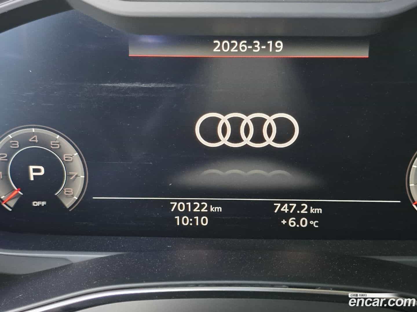 A6 Audi 2020.0-INNER-007