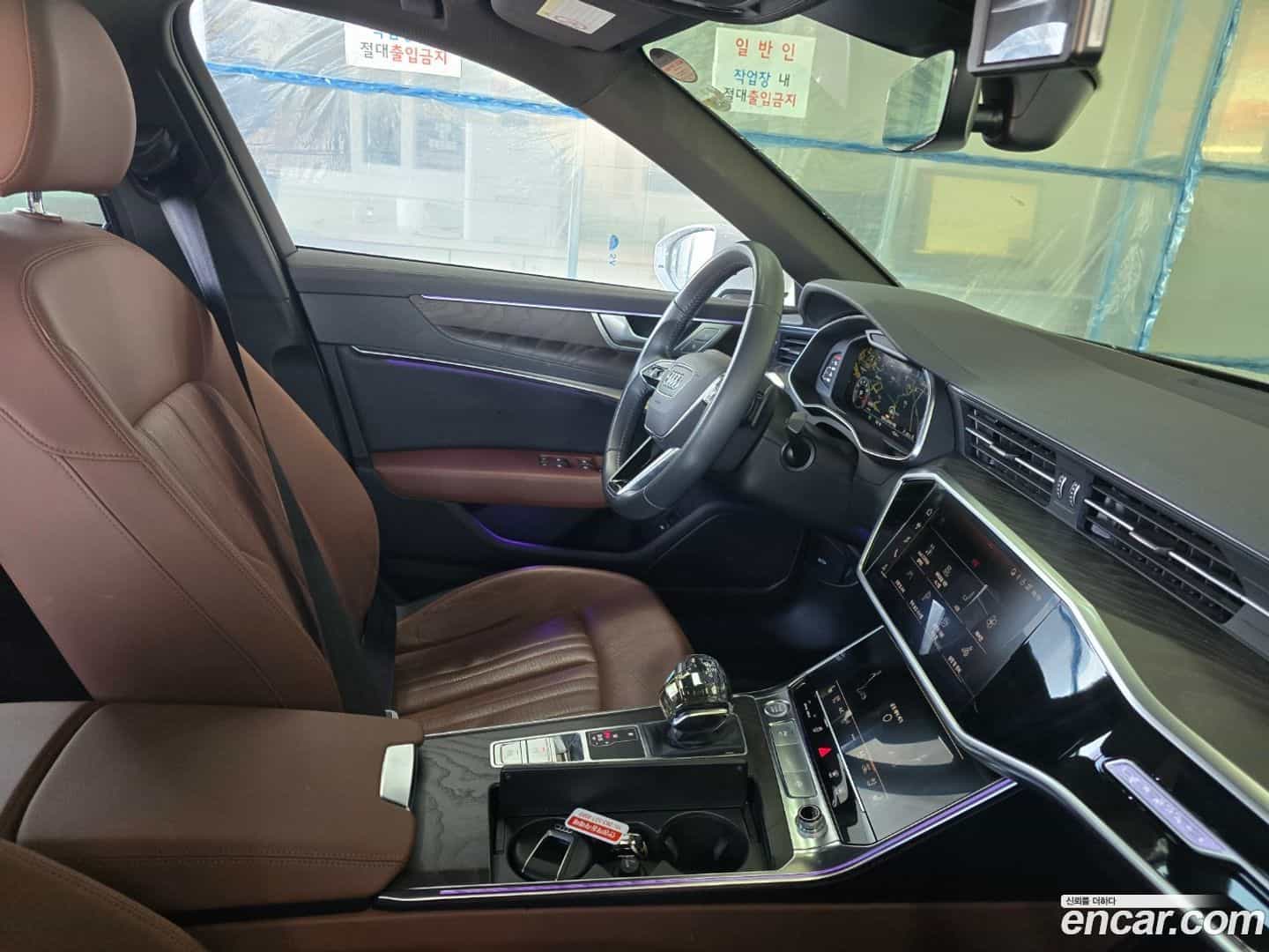 A6 Audi 2020.0-OPTION-017