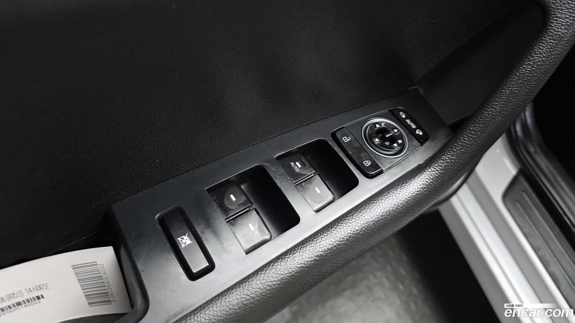 Sonata Hyundai 2019.0-OPTION-017