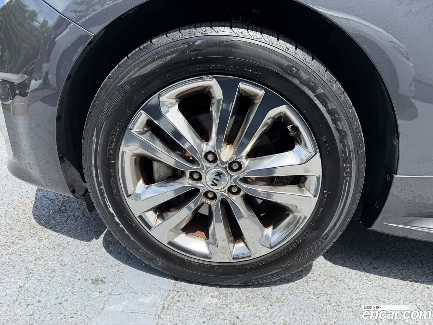 Canival Kia 2015.6-OUTER-005