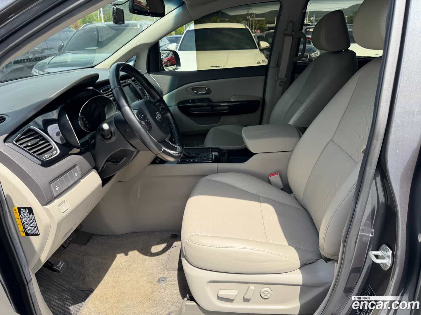 Canival Kia 2015.6-INNER-010