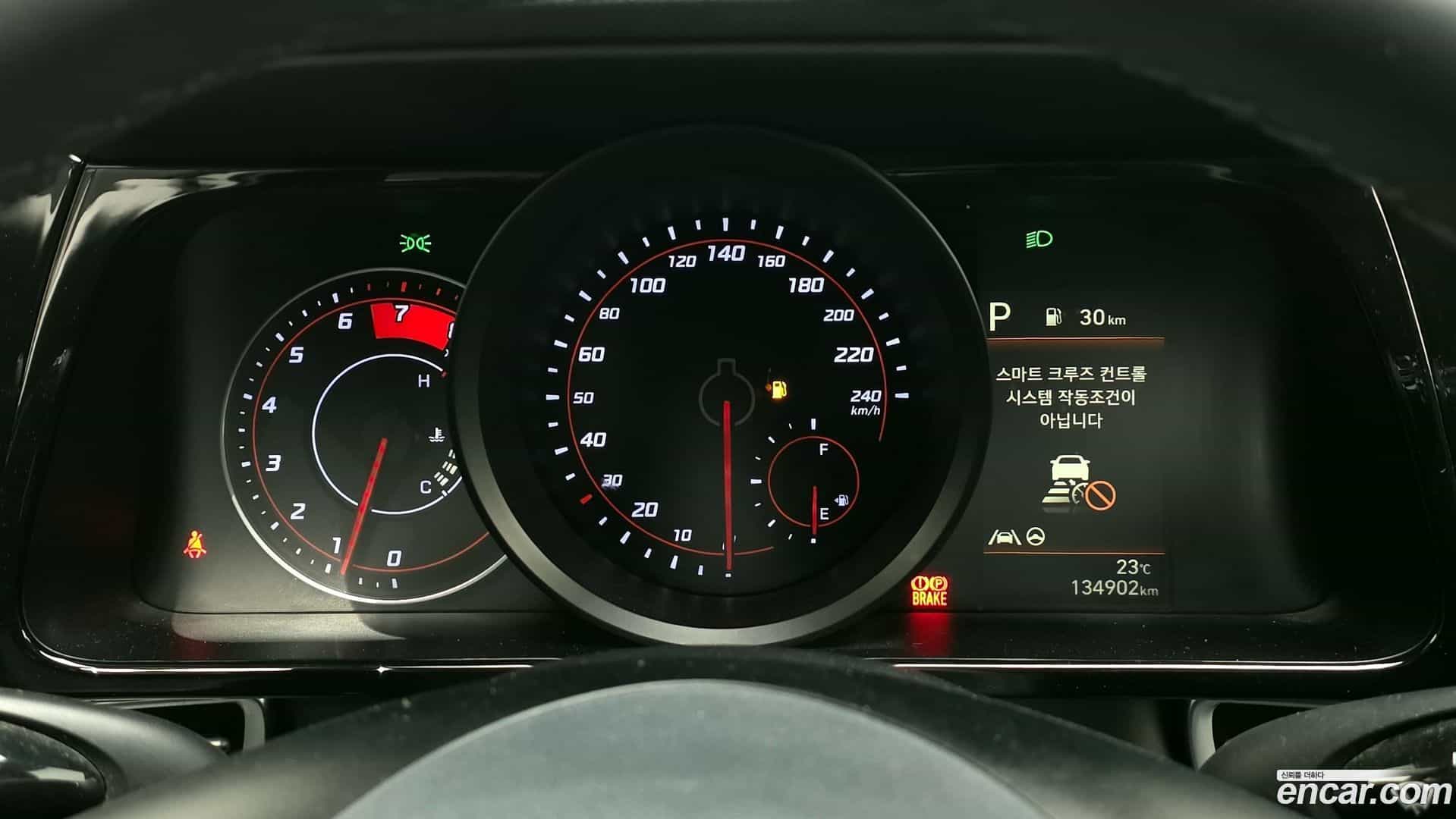 AVANTE Hyundai 2021.8-INNER-008