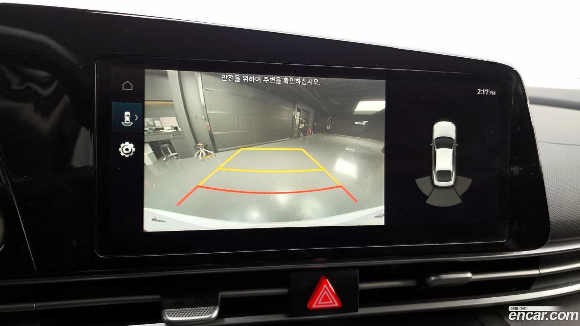 AVANTE Hyundai 2021.8-OPTION-019