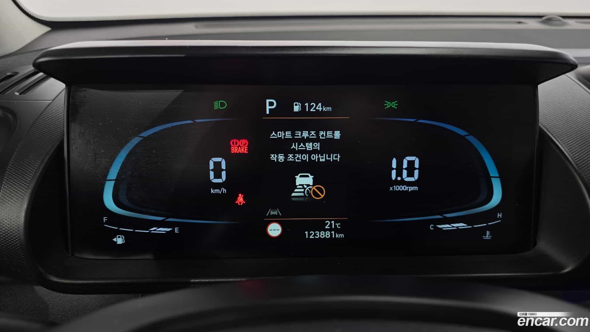 Casper Hyundai 2022.3-INNER-008