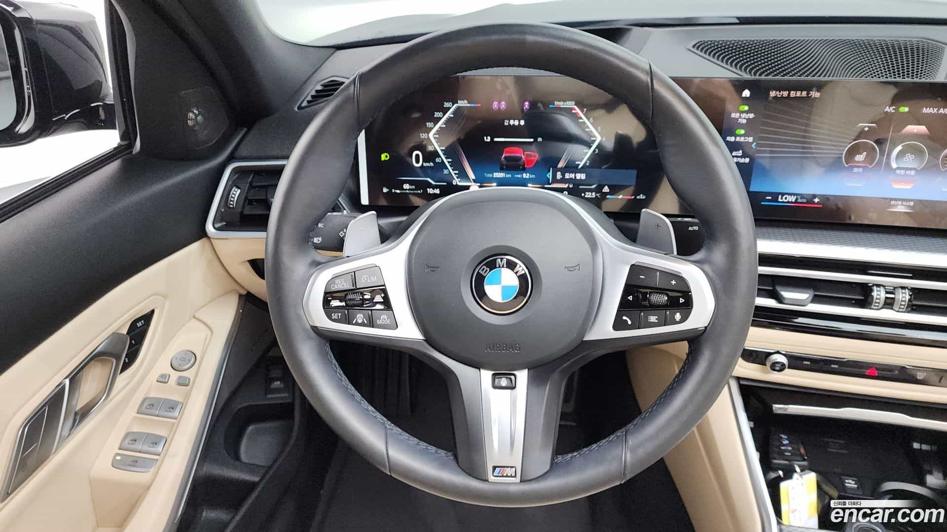 3-Series BMW 2024.2-OPTION-020