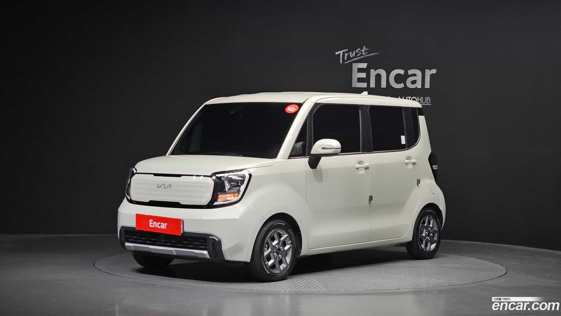 RAY Kia 2023.3-OUTER-001