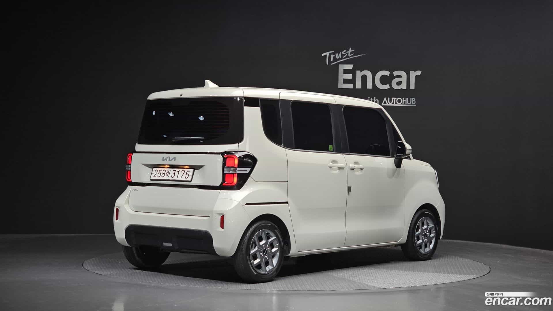 RAY Kia 2023.3-OUTER-002