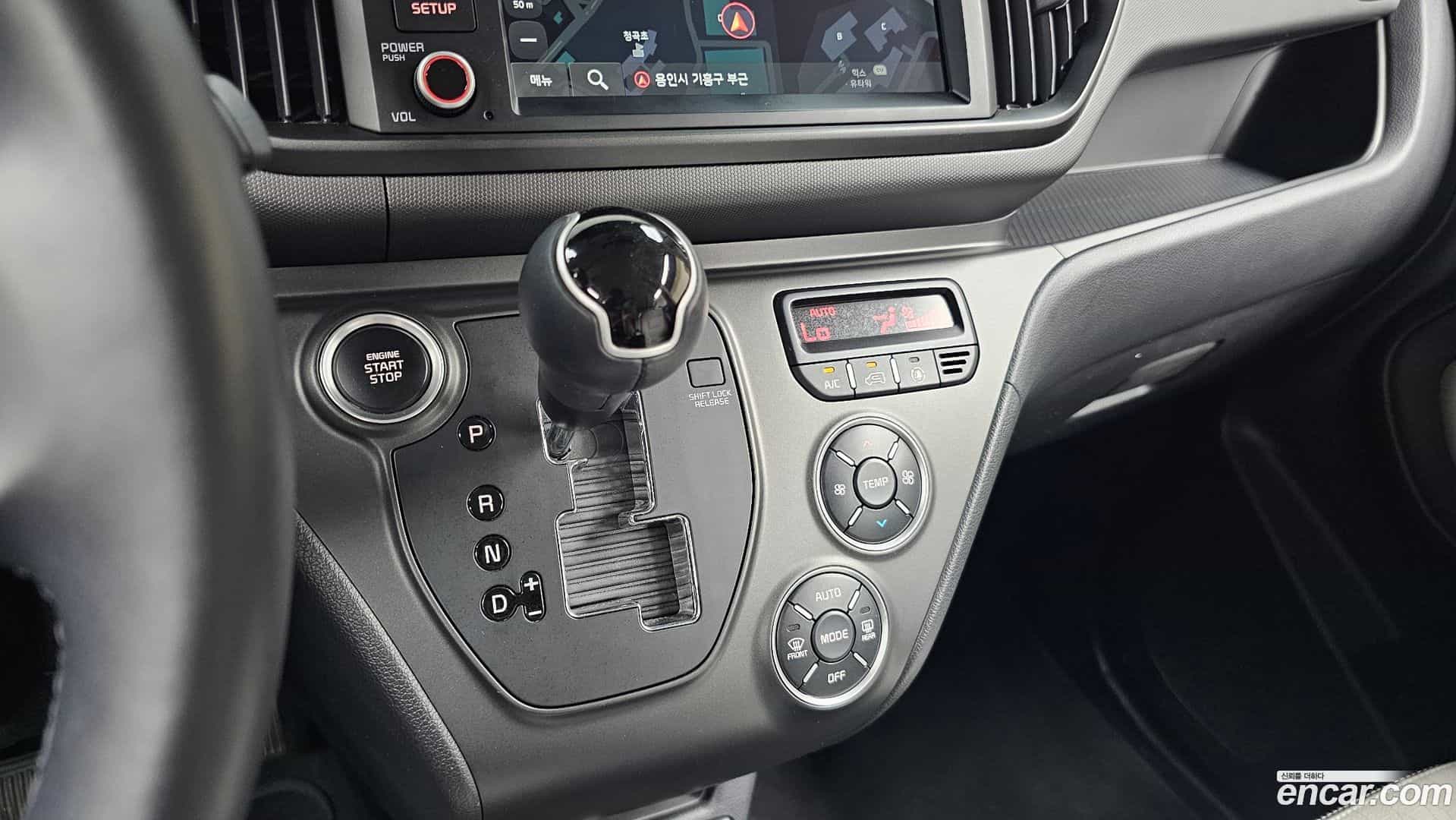 RAY Kia 2023.3-INNER-009
