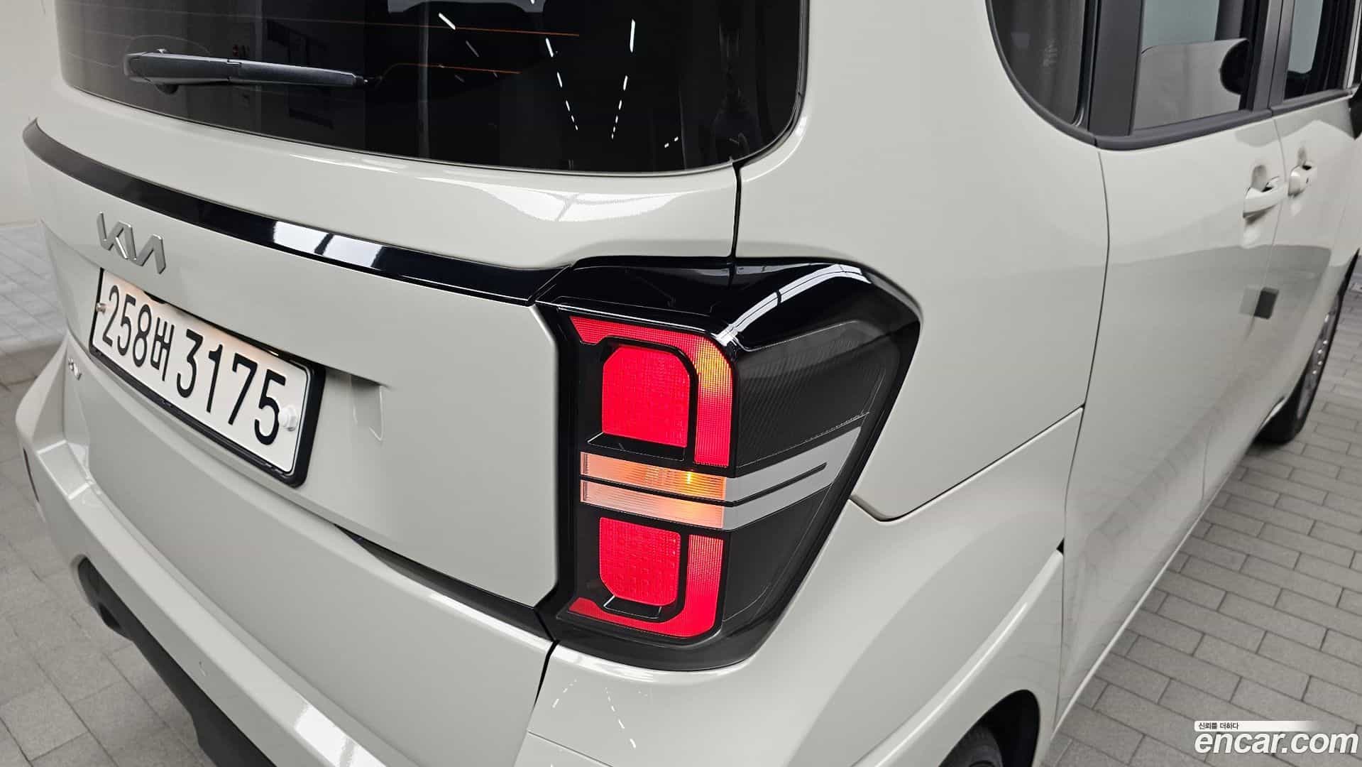 RAY Kia 2023.3-OUTER-033