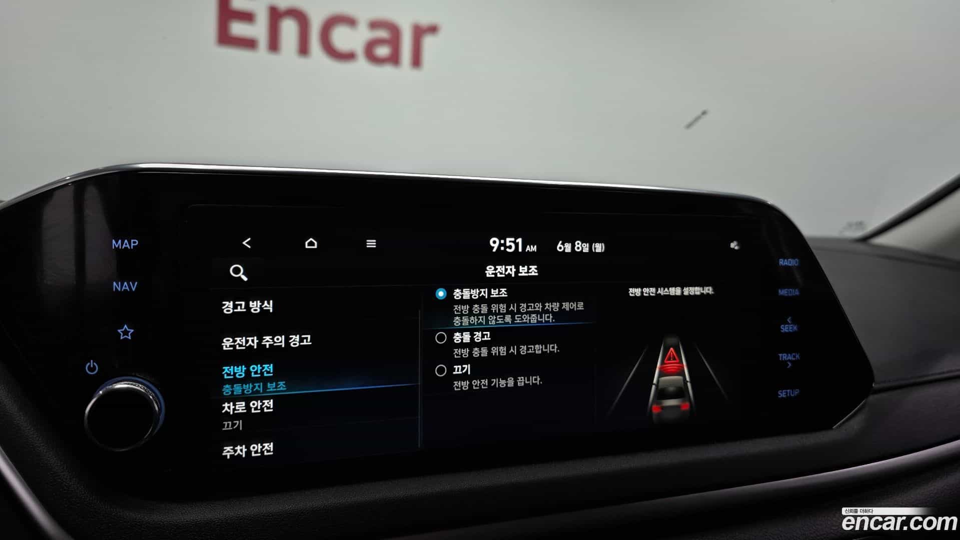 Sonata Hyundai 2022.3-OPTION-022