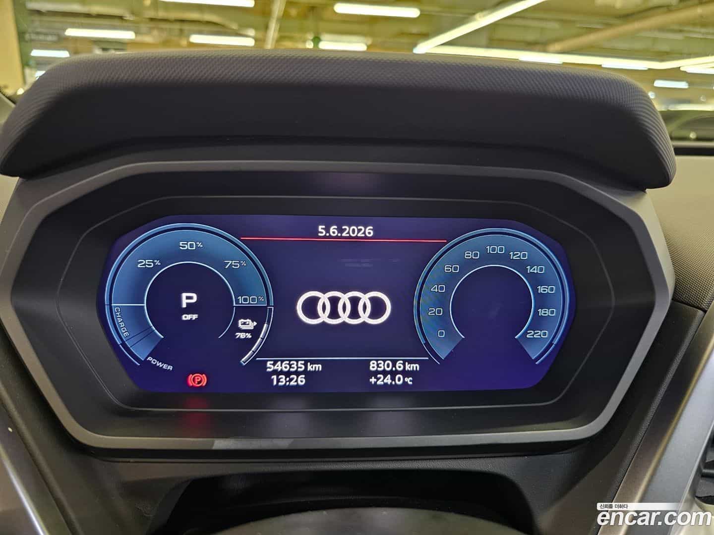 Q4 e-tron Audi 2022.8-INNER-008