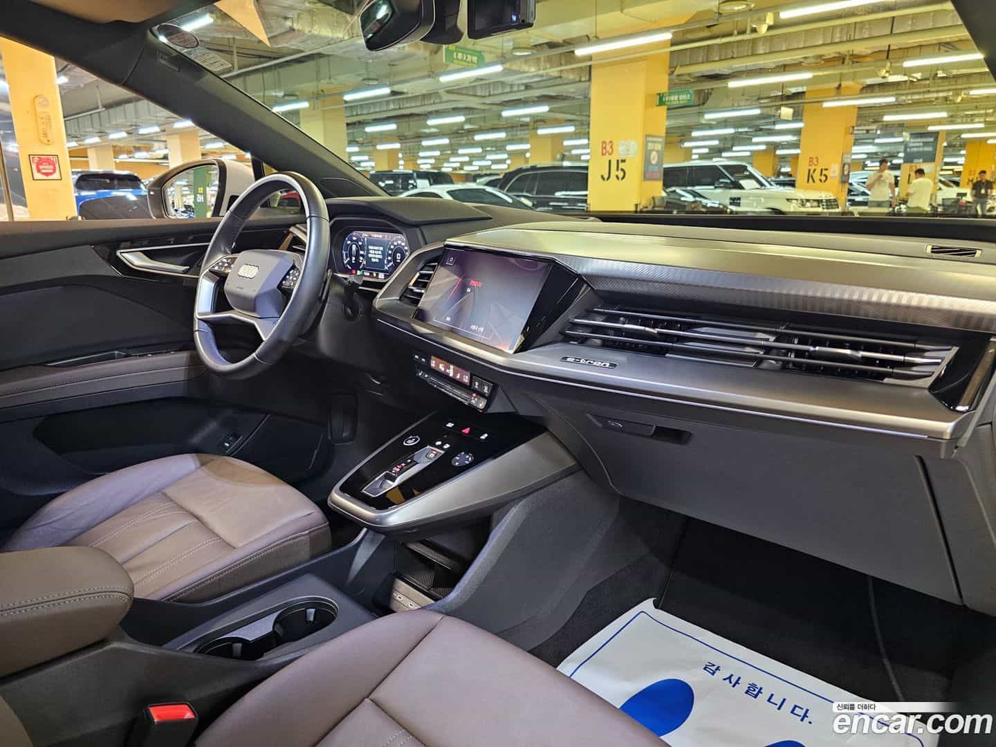 Q4 e-tron Audi 2022.8-OPTION-017
