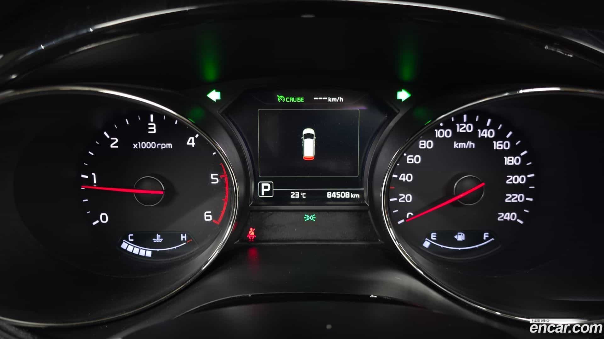 Canival Kia 2018.0-INNER-008