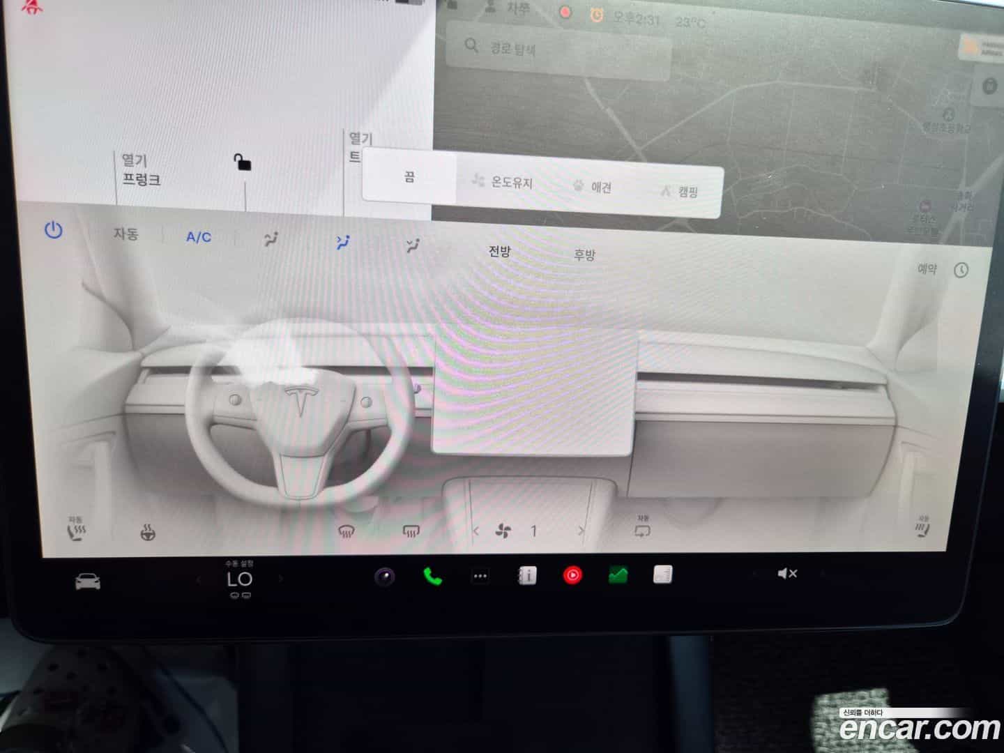 Model 3 Tesla 2022.2-INNER-008