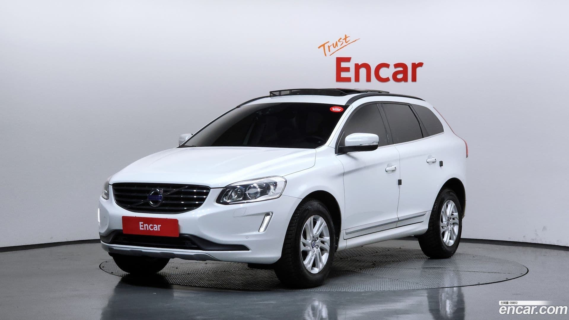 Main__Slider__Photo:XC60 Volvo 2017.5-0