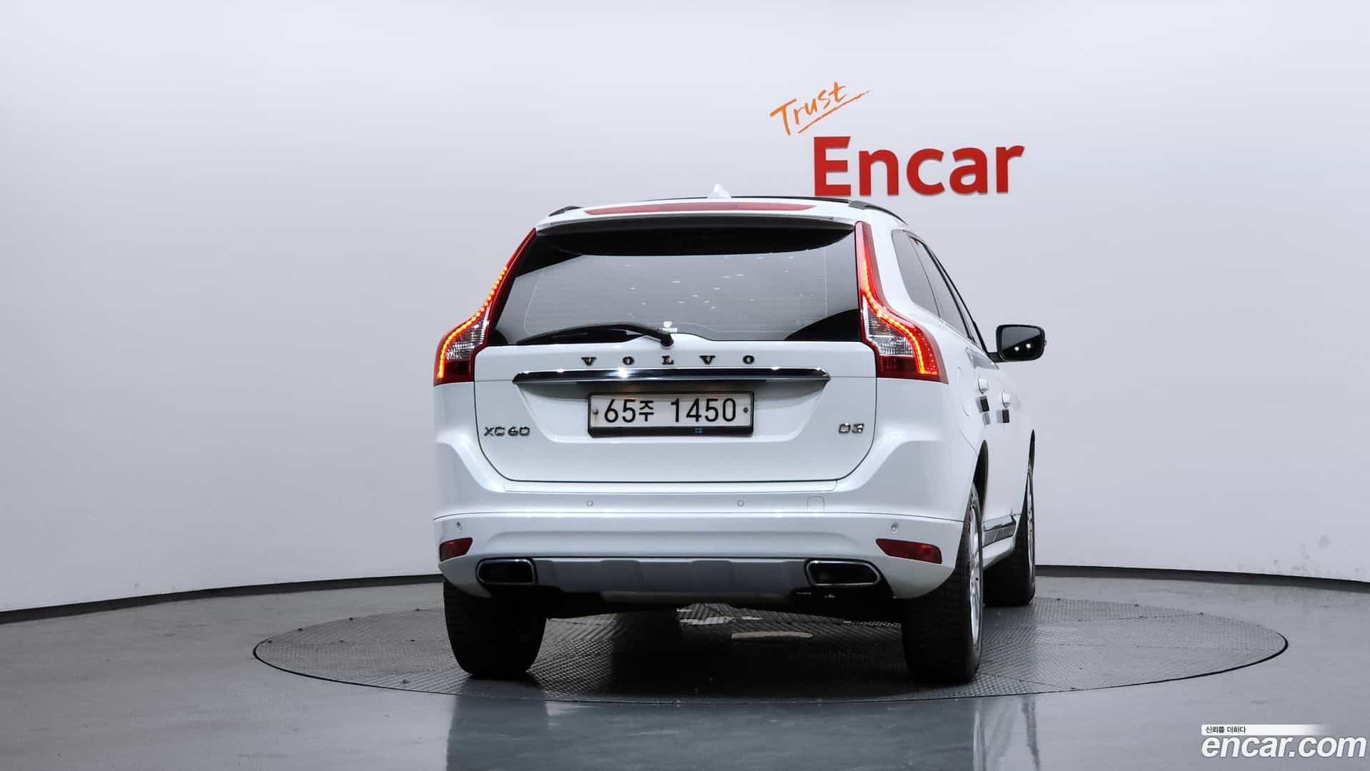 XC60 Volvo 2017.5-OUTER-004