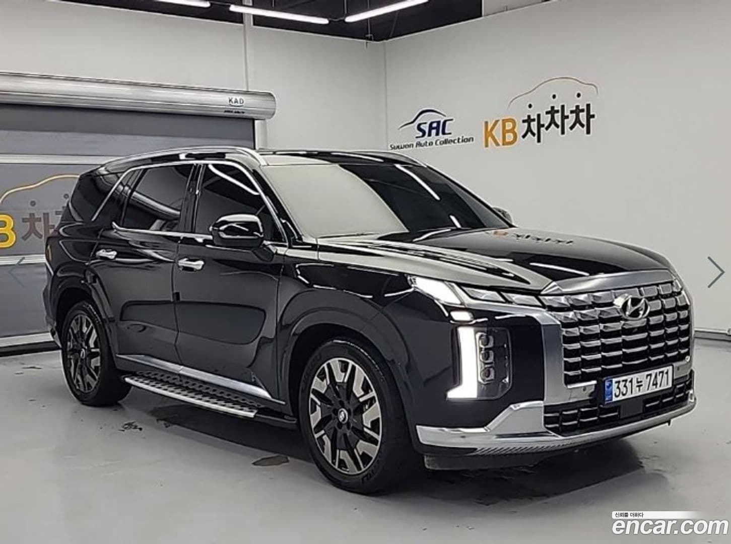 Main__Slider__Photo:Palisade Hyundai 2023.10-0