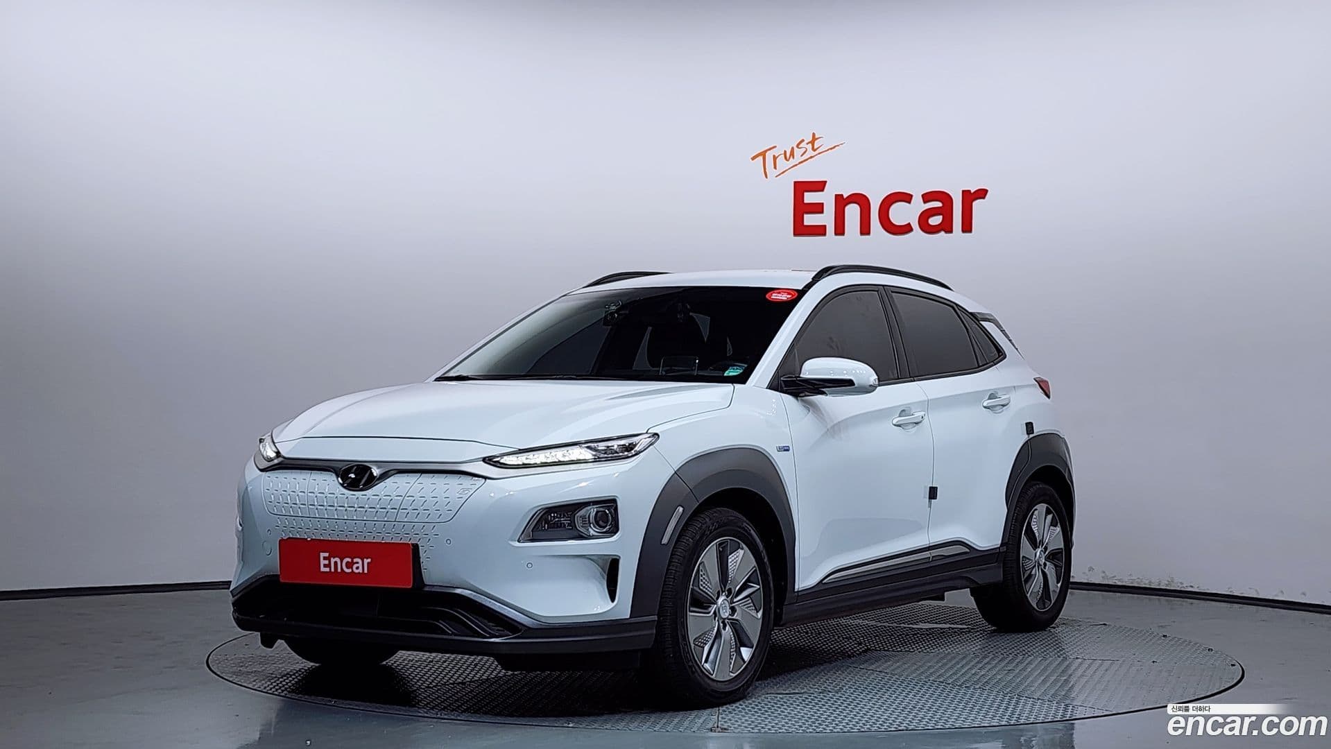 Main__Slider__Photo:Kona Hyundai 2018.9-0