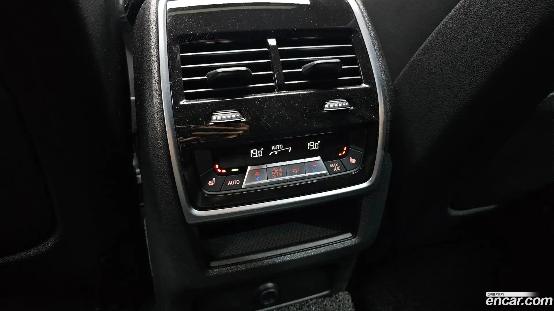 X6 BMW 2024.0-OPTION-023