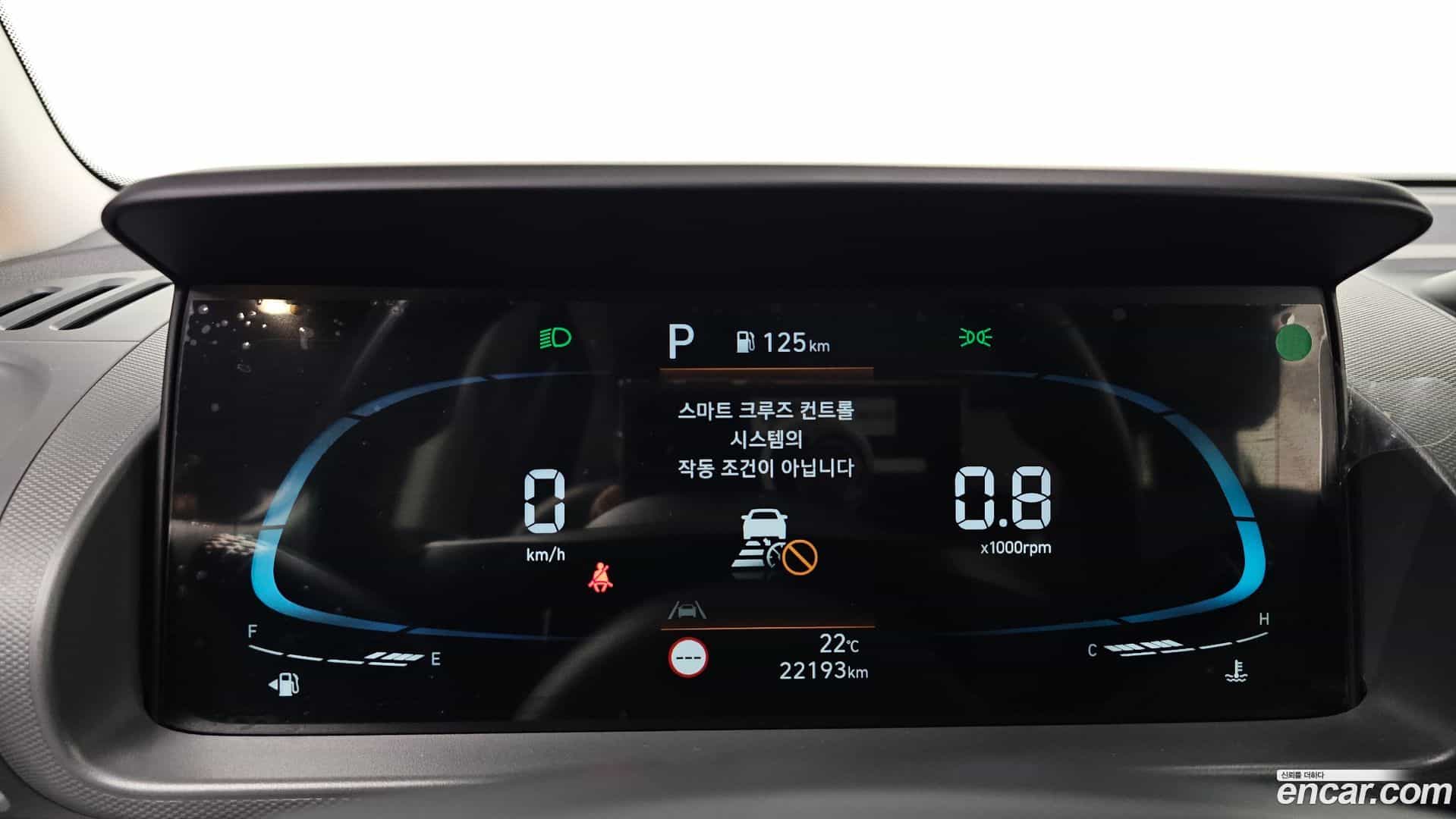 Casper Hyundai 2023.8-INNER-008