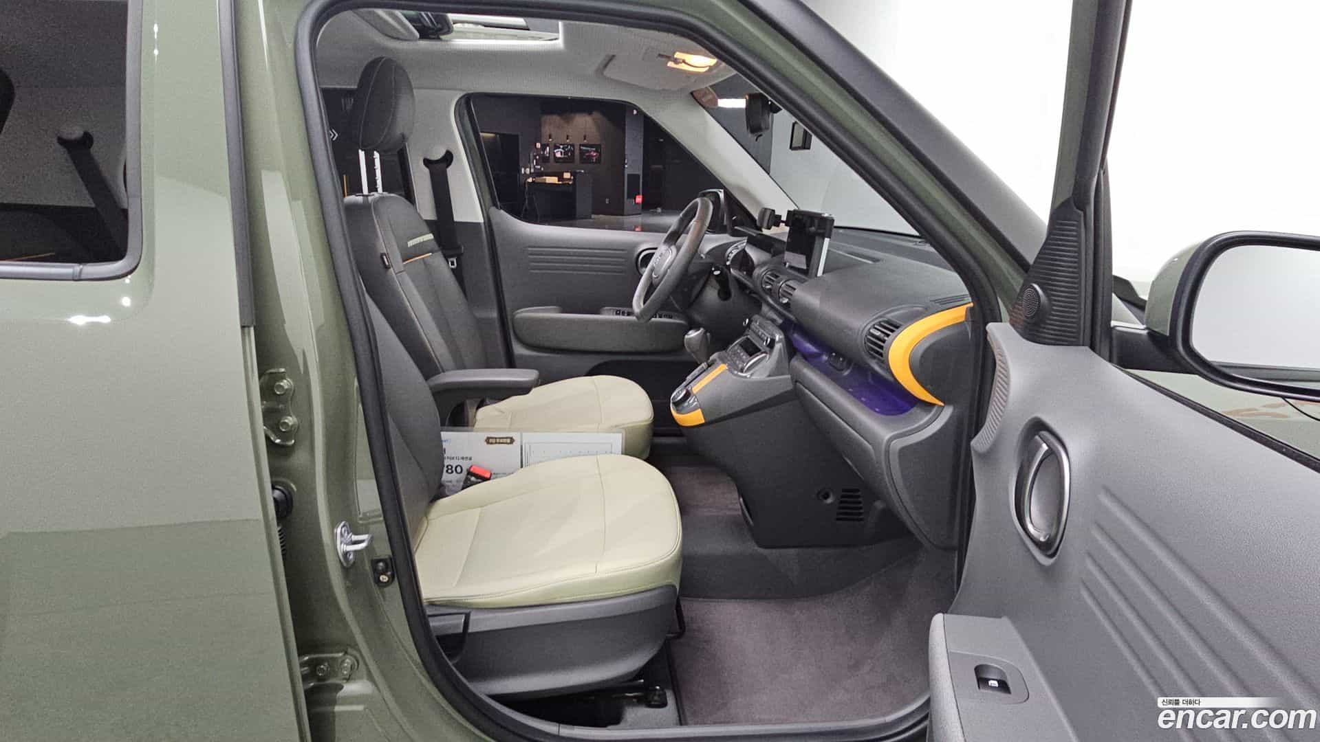 Casper Hyundai 2023.8-OPTION-016