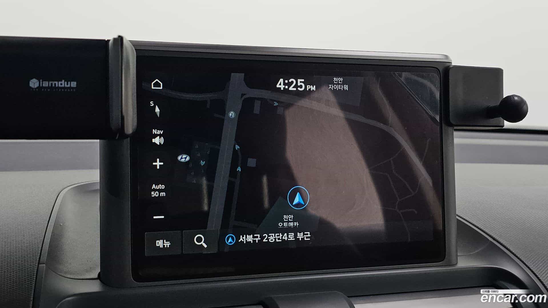 Casper Hyundai 2023.8-OPTION-020